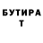 Героин белый D. _bakryu_