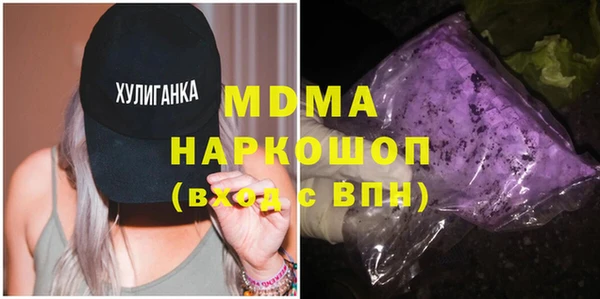 скорость Магадан