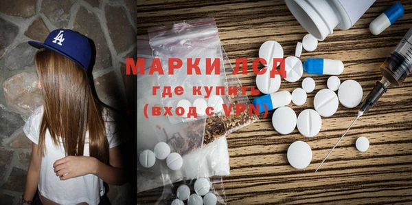герыч Баксан