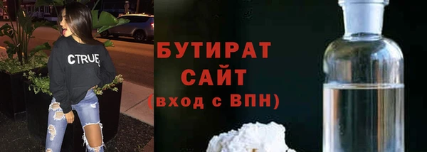MESCALINE Майский