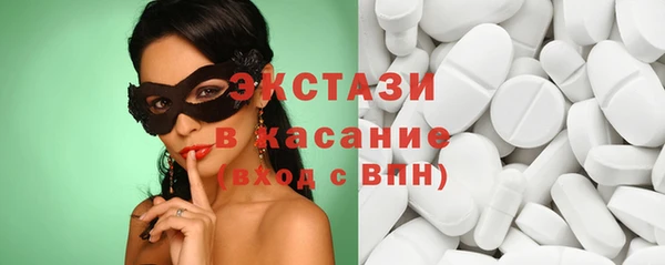 мефедрон VHQ Аркадак
