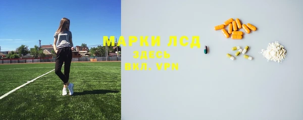 мефедрон VHQ Аркадак