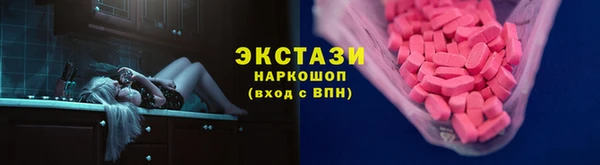 кокс Арсеньев