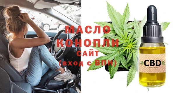 не бодяженный Балабаново
