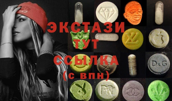 герыч Баксан
