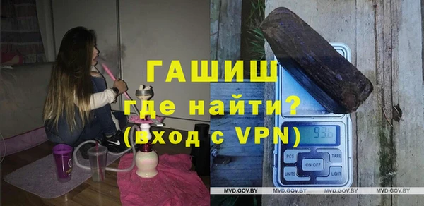 кокс Арсеньев