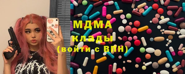кокс Арсеньев