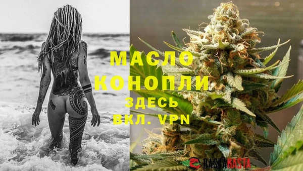 не бодяженный Балабаново
