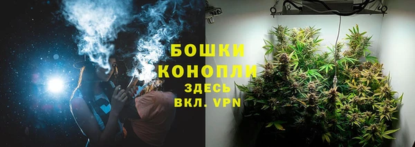 не бодяженный Балабаново