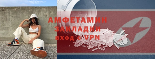 не бодяженный Балабаново